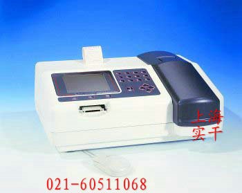 供应沾益可见分光光度计723
